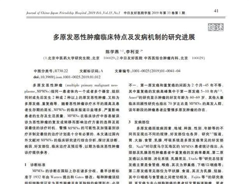 图片细节